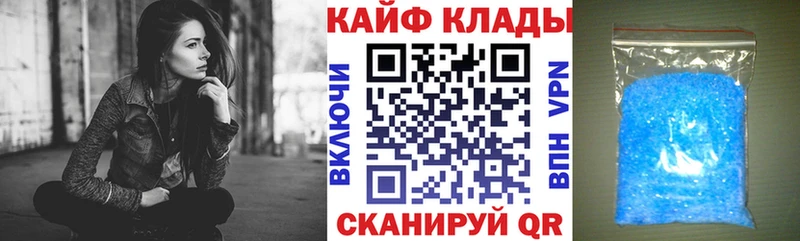 Где найти наркотики Сорочинск Конопля  COCAIN  СК  Псилоцибиновые грибы  Гашиш  Меф 
