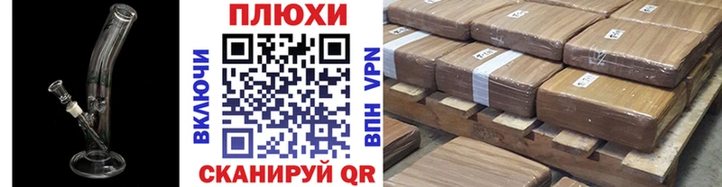 Гашиш 40% ТГК  Сорочинск 