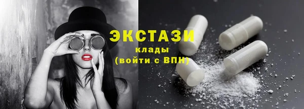 бошки Алексин