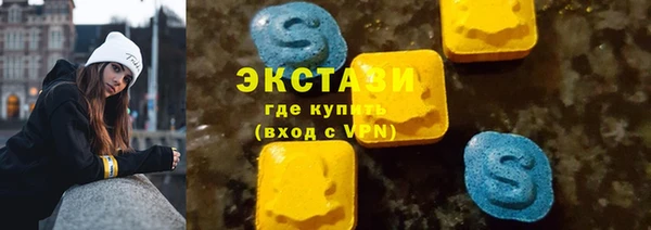 бошки Алексин