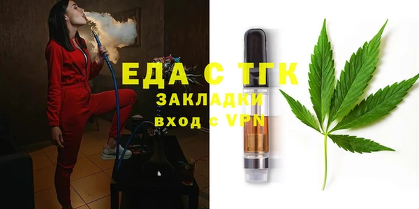 кокаин VHQ Алексеевка