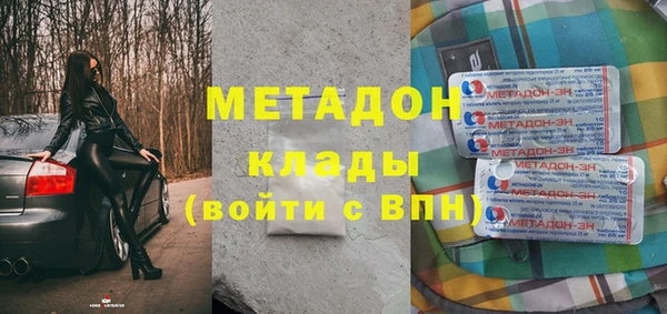 бошки Алексин