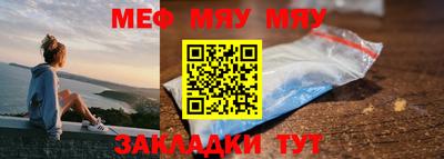 ALPHA PVP Обнинск