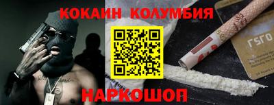ALPHA PVP Обнинск