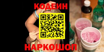 ECSTASY Нягань