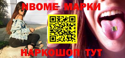 ALPHA PVP Обнинск