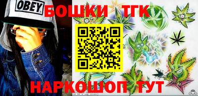 ALPHA PVP Обнинск