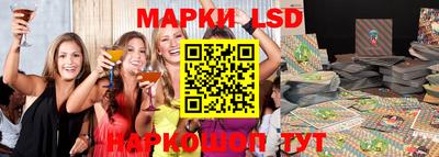 МДМА Обь