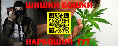 ALPHA PVP Обнинск
