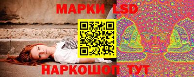 ECSTASY Нягань