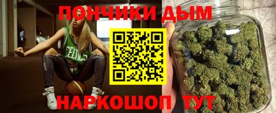 ALPHA PVP Обнинск