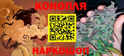 МДМА Обь