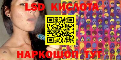 ECSTASY Нягань