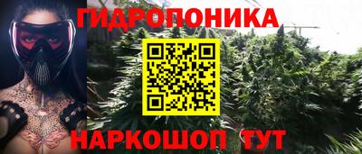 МДМА Обь