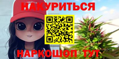 ALPHA PVP Обнинск