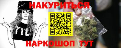 ECSTASY Нягань