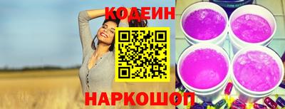 МДМА Обь