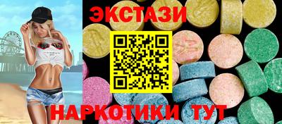 МДМА Обь