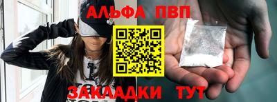 МДМА Обь