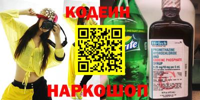 ECSTASY Нягань