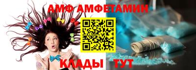 МДМА Обь