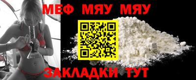 ECSTASY Нягань
